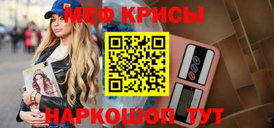 кокаин перу Пенза