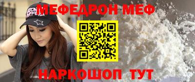 амфетамин Пушкино