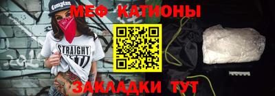 амфетамин Пушкино