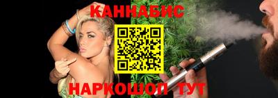а пвп мука Пыть-Ях