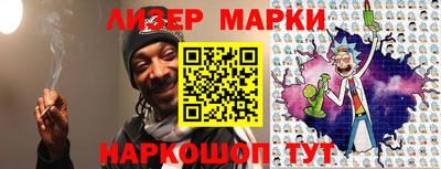 кокаин перу Пенза