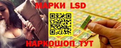 герыч Первоуральск