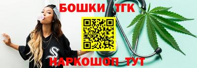 дживик Пугачёв