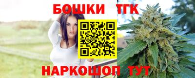 а пвп мука Пыть-Ях