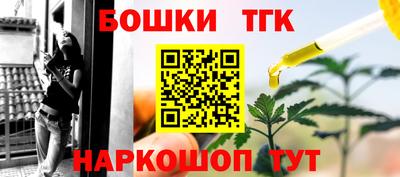 кокаин перу Пенза
