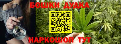 кокаин перу Пенза