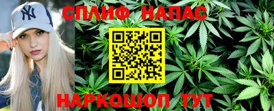 кокаин перу Пенза