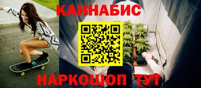 кокаин перу Пенза