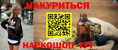 кокаин перу Пенза