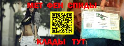 герыч Первоуральск