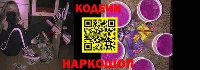 дживик Пугачёв