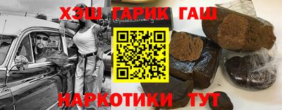 а пвп мука Пыть-Ях
