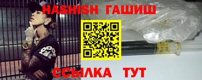 кокаин перу Пенза