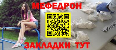 амфетамин Пушкино