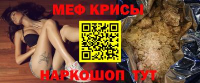 каннабис Партизанск