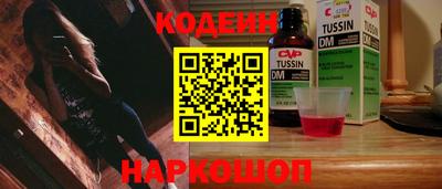 дживик Пугачёв