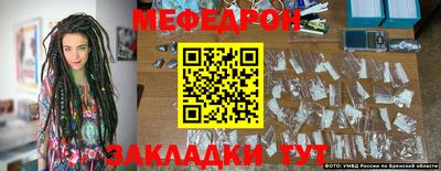 дживик Пугачёв