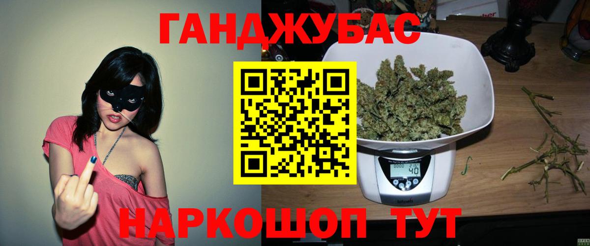 Меф Сургут